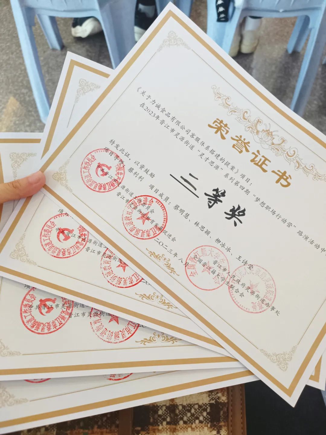 c7bb8f13377a12ced14c20750e3e0efc_640_wx_fmt=jpeg&wxfrom=5&wx_lazy=1&wx_co=1.jpg c7bb8f13377a12ced14c20750e3e0efc_640_wx_fmt=jpeg&wxfrom=5&wx_lazy=1&wx_co=1.jpg