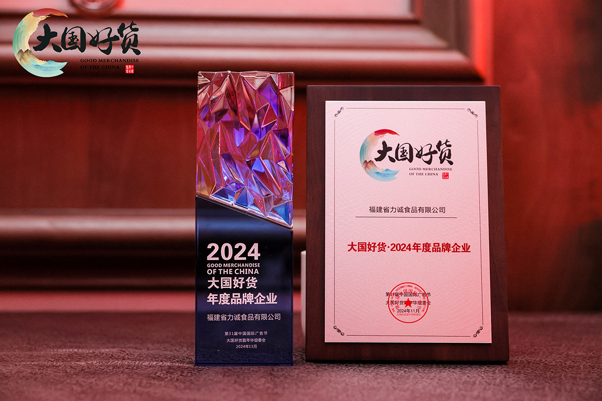 力誠7.jpg 力誠7.jpg